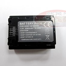 小青蛙數位 樂華 FOR CANON NB-13L LCD Micro Type-C USB 雙槽充電器 充電器 座充 歷史價格詳細信息