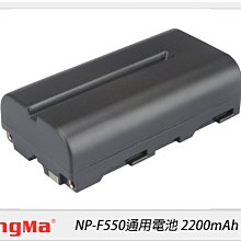 ☆閃新☆KingMa NP-F980D USB F980 鋰電池 Sony NP-F550/F750/F970 電量加大 歷史價格詳細信息
