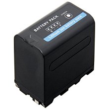 Lookin NP-F970 LCD 智能雙座充電器 歷史價格詳細信息