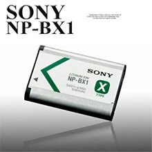 全新、sony  zv-e10  皮質相機包/可斜背肩背相機包/保護套 歷史價格詳細信息