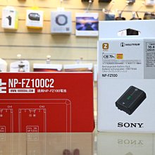 【千代】Sony：索尼 DSC--RX100  M1 M2 M3 M4 M5 M6 M7  ZV1 黑卡系列 歷史價格詳細信息
