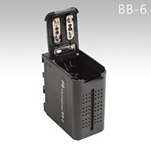 3號AA平頭電池 1.2V 2800mAh AA 剃鬚刀鎳氫充電電池 帶焊片 歷史價格詳細信息