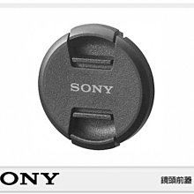 SONY ALC-F77S 77mm鏡頭蓋 索尼公司貨 歷史價格詳細信息