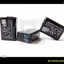 SONY NP-FW50 原廠鋰電池 平輸 歷史價格詳細信息