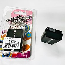 SONY NP-FW50 副廠電池 專用電池 FW50 NEX-5T 5R A7 A7R 5TL A5100 A5000 歷史價格詳細信息