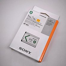 二手 真正原廠 NP-BX1 電池 NPBX1 RX100 ZV1 ZV1F HX400V HX300 價格比較,價格查詢,歷史價格詳細信息