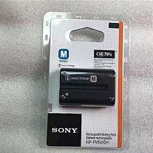 索尼A450套機雙鏡頭 成色很好很新 功能完好 配件齊全 ： 歷史價格詳細信息