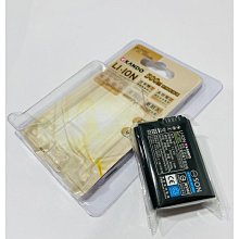SONY NP-FW50 副廠電池 專用電池 FW50 NEX-5T 5R A7 A7R 5TL A5100 A5000 歷史價格詳細信息
