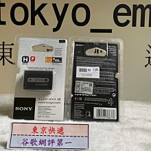 NP門號到 遠傳 5G 999 搭 三星 S23+ 256G 各家電信門號續約歡迎詢問 歷史價格詳細信息
