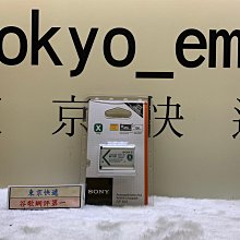 NP門號到 遠傳 5G 999 搭 三星 S23+ 256G 各家電信門號續約歡迎詢問 歷史價格詳細信息