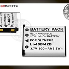 j2100-bil-30z齒輪泵多種規格 歷史價格詳細信息