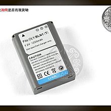 台北市可自取 五匹 MWUPP X型 支架 GPS導航 手機架 手機 車架 速克達 摩托車 非RAM 雙U型 小齊的家 歷史價格詳細信息