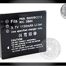 Fujifilm Finepix 4900Z 日本製造富士盒裝大約400萬畫素類單眼數位相機／可開機沒smartM記憶卡 歷史價格詳細信息