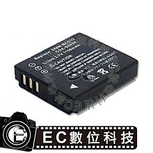 F47-Y0.37KW-4P-148.98三級齒輪配件減速機齒輪箱優質】】 歷史價格詳細信息