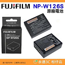 富士 fujifilm NP-95 NP95 副廠 座充 相機座充 充電器 X100 X100S【優選精品】 歷史價格詳細信息
