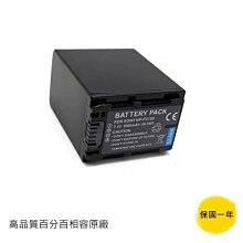 【福笙】SONY NP-FW50 防爆鋰電池保固一年 NEX-3NL NEX-5N NEX-5R NEX-5T A7S A7R A5100 A6000 #D4 歷史價格詳細信息
