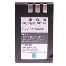 FUJIFILM 富士 原廠小腳架 防滑腳架底墊 全高23CM  輕巧 歷史價格詳細信息
