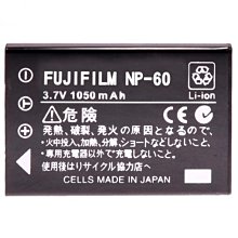 富士NP-60 NP60數碼相機鋰電池板F401 F601 F50i F402 F410配件 歷史價格詳細信息