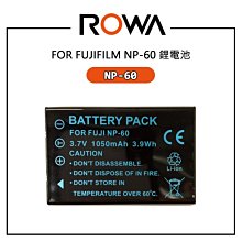 EC數位 ROWA 樂華 FOR Panasonic BMB9E BMB9 鋰電池 防爆電池 相機電池 原廠可充 歷史價格詳細信息