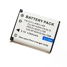 富士 fujifilm NP-95 NP95 副廠 座充 相機座充 充電器 X100 X100S【優選精品】 歷史價格詳細信息