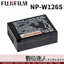 【數位達人】裸裝 Panasonic 原廠電池 DMW-BLJ31 原電 S1 S1R 用 /BLJ31E S系列 歷史價格詳細信息