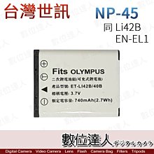 【數位達人】 台灣收藏家 電子防潮箱 AX-126N AX126N 132公升 超省電無聲運作 防潮箱 收藏箱 歷史價格詳細信息