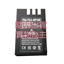 《WL數碼達人》NP-BG1 充電器 適用 SONY 電池DSC-W90 W100 W110 W120 W125 W130 W150 W170 W30 W220 歷史價格詳細信息