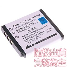 《WL數碼達人》NP-BG1 充電器 適用 SONY 電池DSC-W90 W100 W110 W120 W125 W130 W150 W170 W30 W220 歷史價格詳細信息