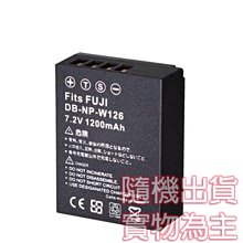 《WL數碼達人》NP-BG1 充電器 適用 SONY 電池DSC-W90 W100 W110 W120 W125 W130 W150 W170 W30 W220 歷史價格詳細信息