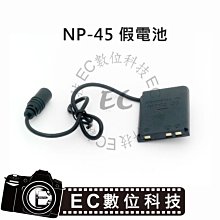 【FUJI】4-5坪 45W LED智能聲控快拆吸頂燈(智能聲控、APP控制、明暗調控、色溫調整) 歷史價格詳細信息