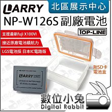 電池盒 副廠DYSON 無線吸塵器套料 V8 保護板 電路板 電池外殼 點焊鎳片 戴森 不含鋰電池 SV10 歷史價格詳細信息