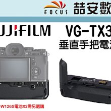 VPB-SB07 魷魚遊戲系列-英熙娃娃 可動公仔存錢筒 歷史價格詳細信息