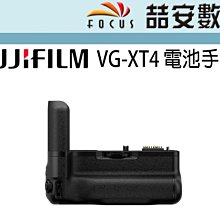 【適用FUJIFILM X-T4･X100V･XPRO3･X-E4･X-H2】GGS 0.3mm 超薄相機螢幕保護玻璃貼 歷史價格詳細信息