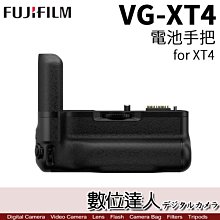 【公司貨】Fujifilm 富士 CT351268~351270 原廠彩色標準容量碳粉匣-單支入 歷史價格詳細信息