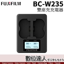 Fujifilm X-T5 專用真皮底座 歷史價格詳細信息
