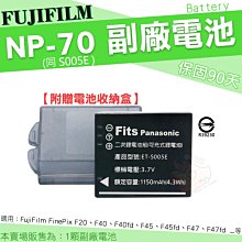 F47-Y0.37KW-4P-148.98三級齒輪配件減速機齒輪箱優質】】 歷史價格詳細信息