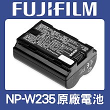 【適用 FUJIFILM X-T5】GGS 0.3mm 超薄相機螢幕保護玻璃貼 F8-SP 歷史價格詳細信息