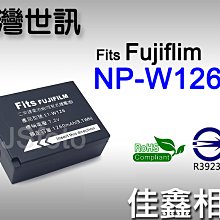 ＠佳鑫相機＠（全新）台灣世訊 ET-W126副廠電池(NP-W126/W126S)適Fuji富士X-S10 X-T200 歷史價格詳細信息