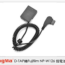 ☆閃新☆KingMa NP-F980D USB F980 鋰電池 Sony NP-F550/F750/F970 電量加大 歷史價格詳細信息