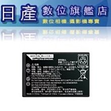 FUJI Fujifilm XT5 X-T5 18-55mm 16-80mm 公司貨 現貨 銀色 黑色 單機身 歷史價格詳細信息