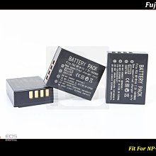 【台灣現貨】高容量Olympus BLS-5鋰電池BLS5/E-PL6/E-PL7/E-510/E-620/EPM-3 歷史價格詳細信息
