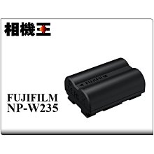 ☆相機王☆Fujifilm NP-W235 原廠電池〔X-T4、X-T5 適用〕平行輸入 (5) 歷史價格詳細信息