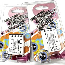 相機電池 富士相機電池 NP-W126S電池 XS10XT30XT20XA5XA7XA10XT200XT3XE4dc 歷史價格詳細信息