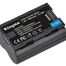 KingMa NP-F980D 電池 (10050mAh ) = 同 Sony NP-F950 NP-F970 歷史價格詳細信息