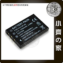 鋰電池KLIC5000 適用柯達LS420 LS433 LS443 LS633 LS743數碼相機 歷史價格詳細信息