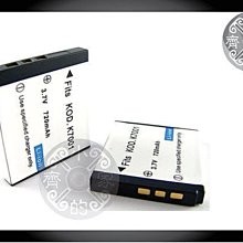 1235、粉晶 晶柱 歷史價格詳細信息