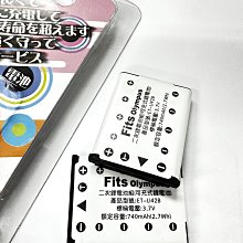 6371 3D立體塑膠透明水晶38片日本進口拼圖 迪士尼 小木偶 歷史價格詳細信息