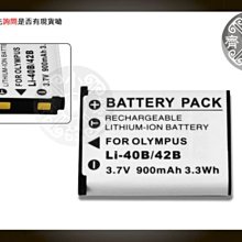 小齊的家 OLYMPUS NP-60,AZ-1,AZ-2,AZ-2 Ferrari Digital Model 2004, 歷史價格詳細信息