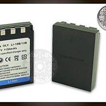 15U/25U/42U伺服器機櫃 歷史價格詳細信息