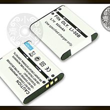 奧林巴斯u zoom115全自動膠片相機。38-115mm焦 歷史價格詳細信息